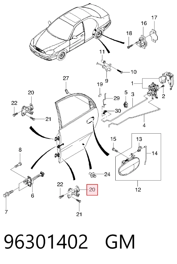 Петля двери задней правой 96301402 General Motors