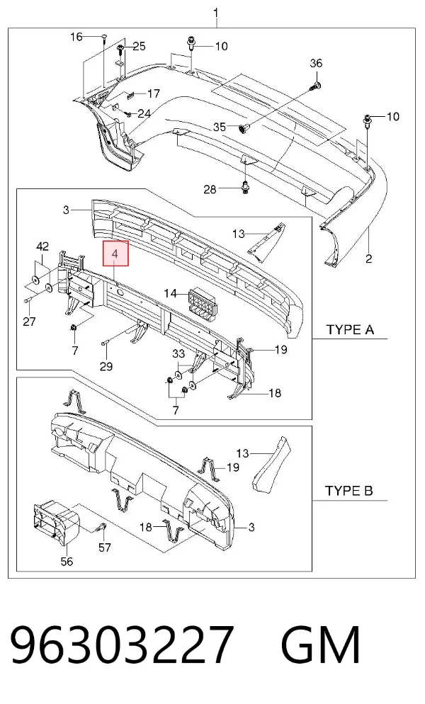Усилитель заднего бампера 96303227 General Motors
