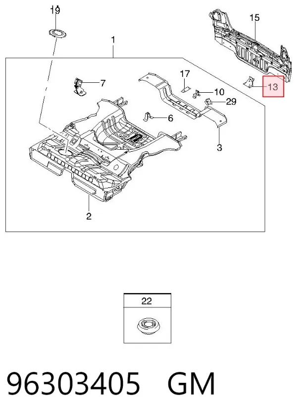 Панель багажного отсека задняя 96303405 General Motors