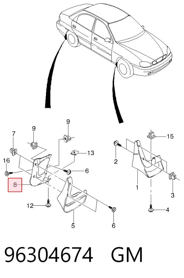 Брызговик задний левый 96304674 General Motors