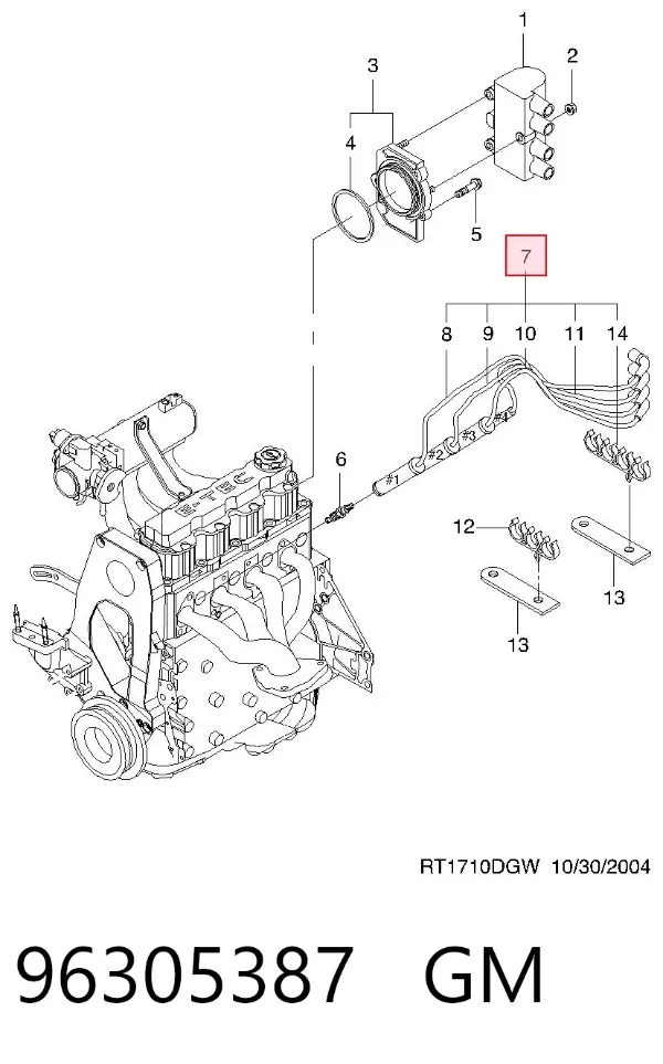 Высоковольтные провода 96305387 General Motors