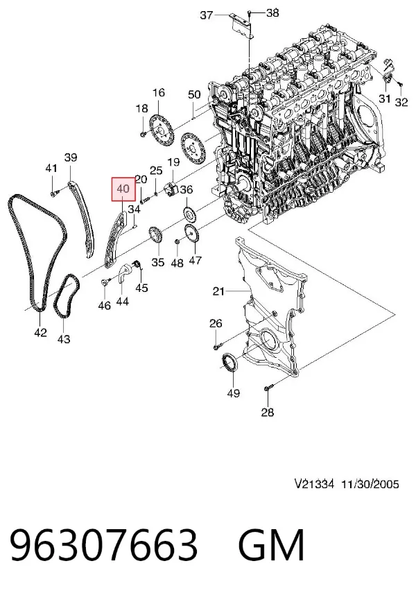 Успокоитель цепи ГРМ, левый 96307663 General Motors