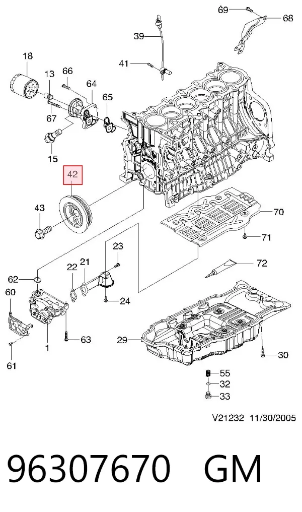Шкив коленвала 96307670 General Motors