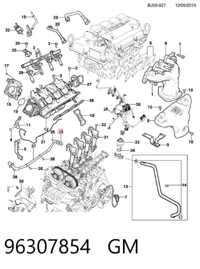 Прокладка патрубка EGR к головке блока (ГБЦ) GM 96307854