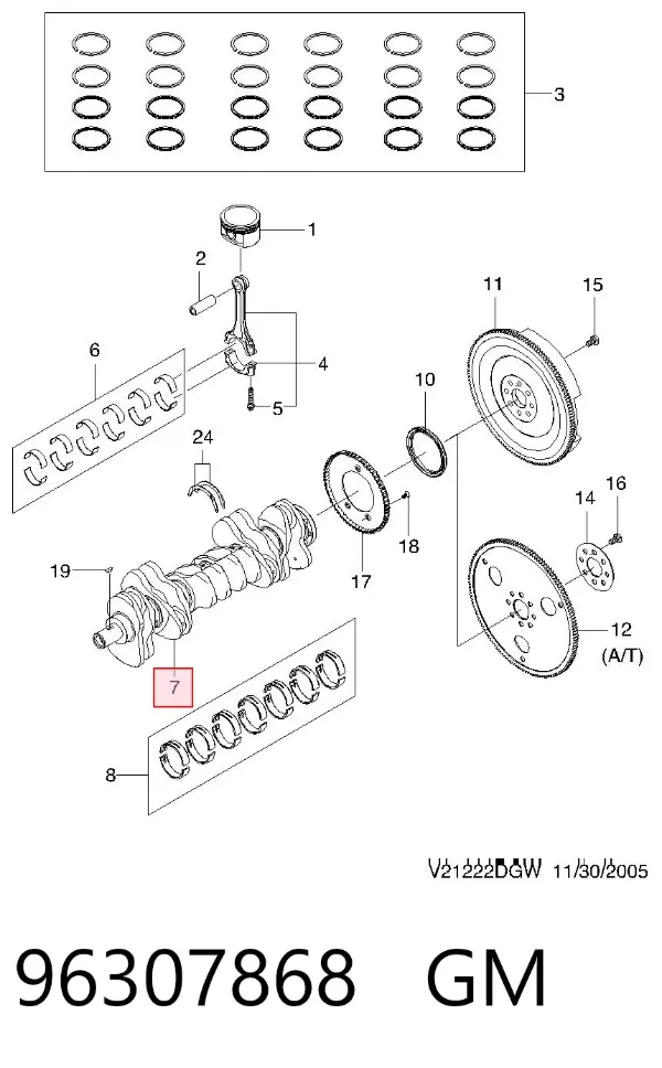 Коленвал Chevrolet Epica I