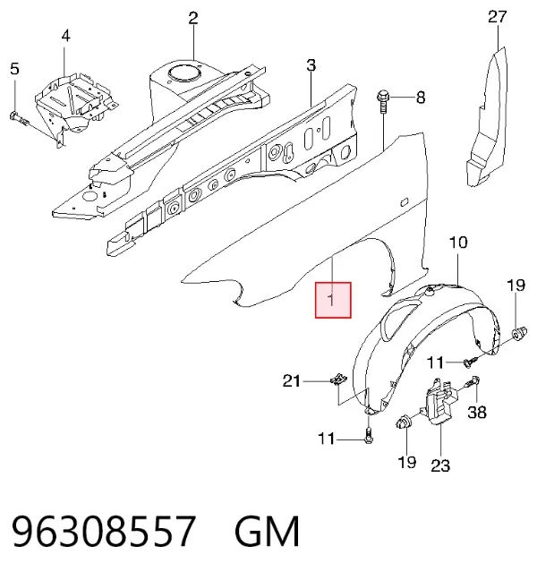 Крыло переднее правое 96308557 General Motors
