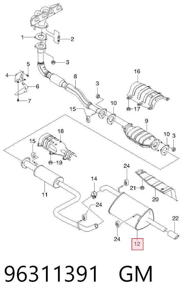 Глушитель задний 96311391 General Motors
