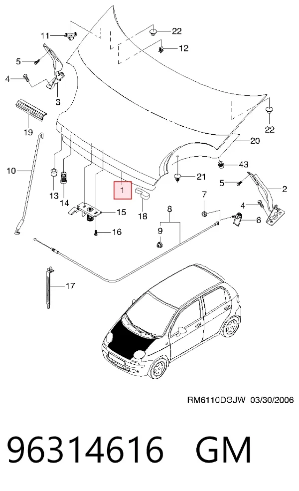 Капот 96314616 General Motors