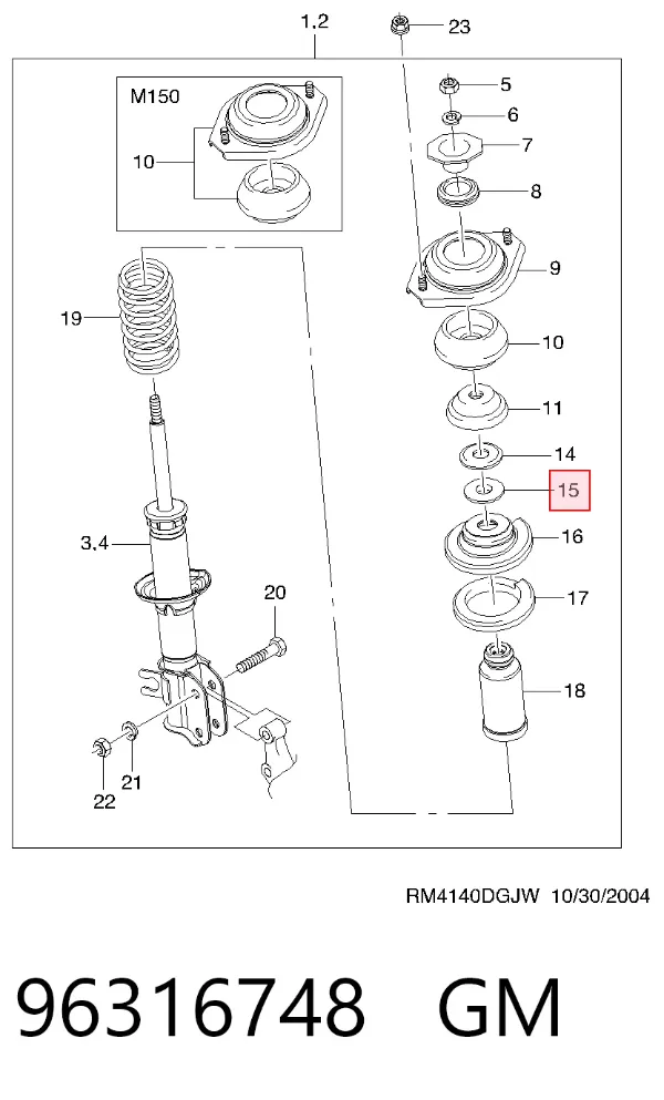 Опорный подшипник амортизатора 96316748 General Motors