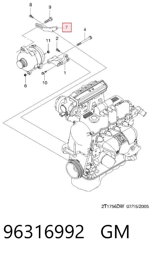  96316992 General Motors