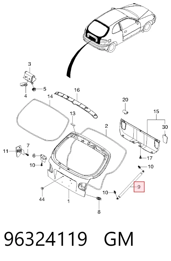 Амортизатор багажника 96324119 General Motors