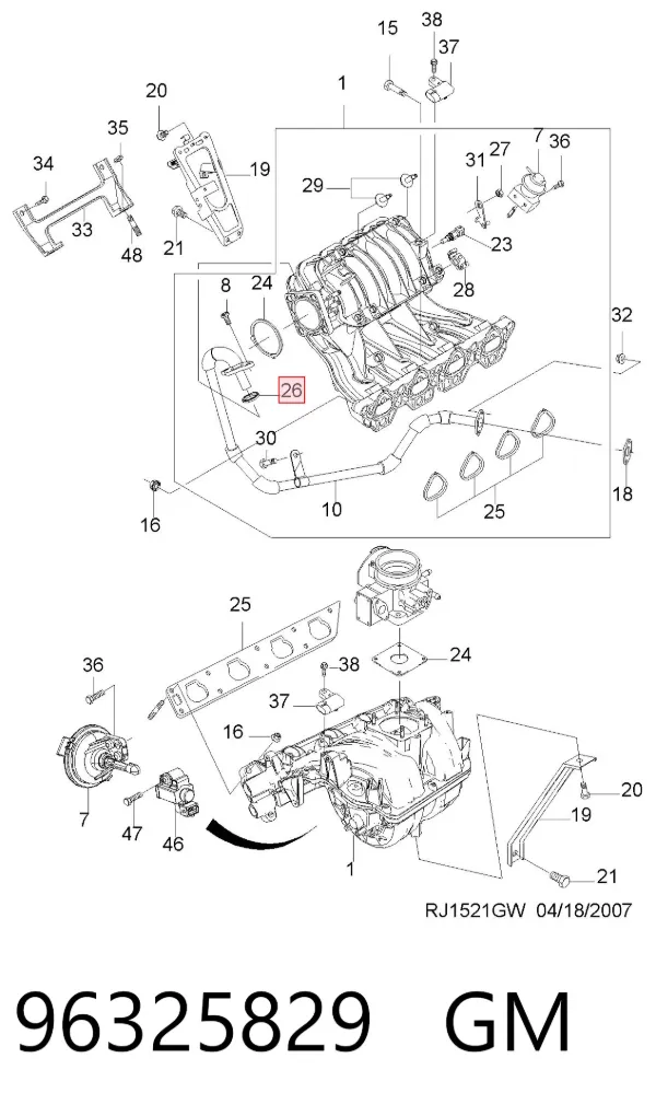 Прокладка EGR-клапана рециркуляции 96325829 General Motors
