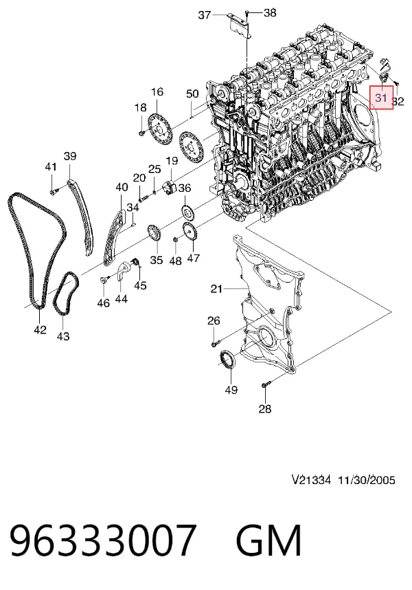 Датчик распредвала 96333007 General Motors