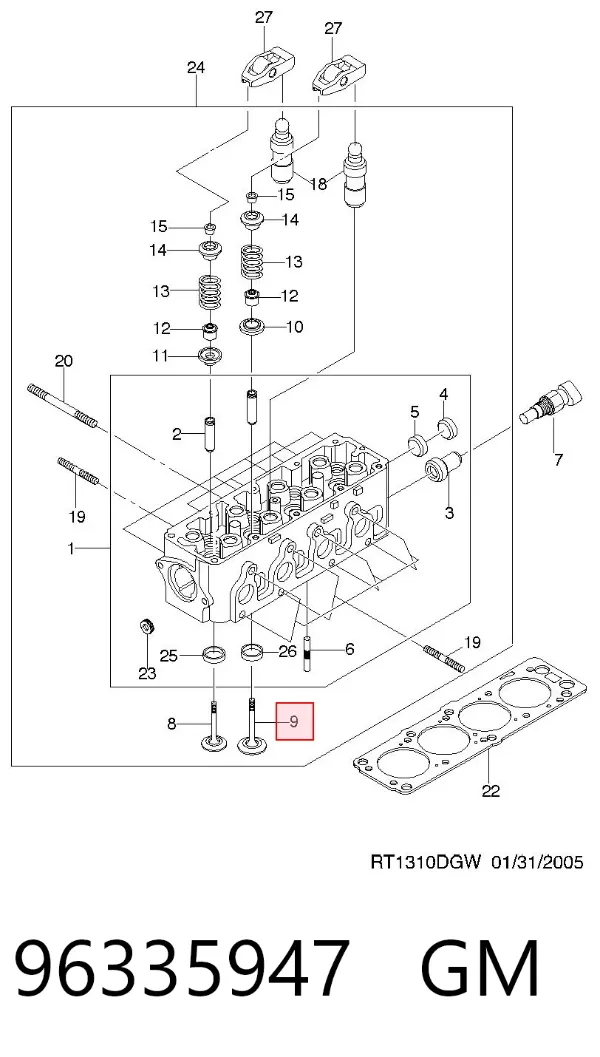Впускной клапан 96335947 General Motors