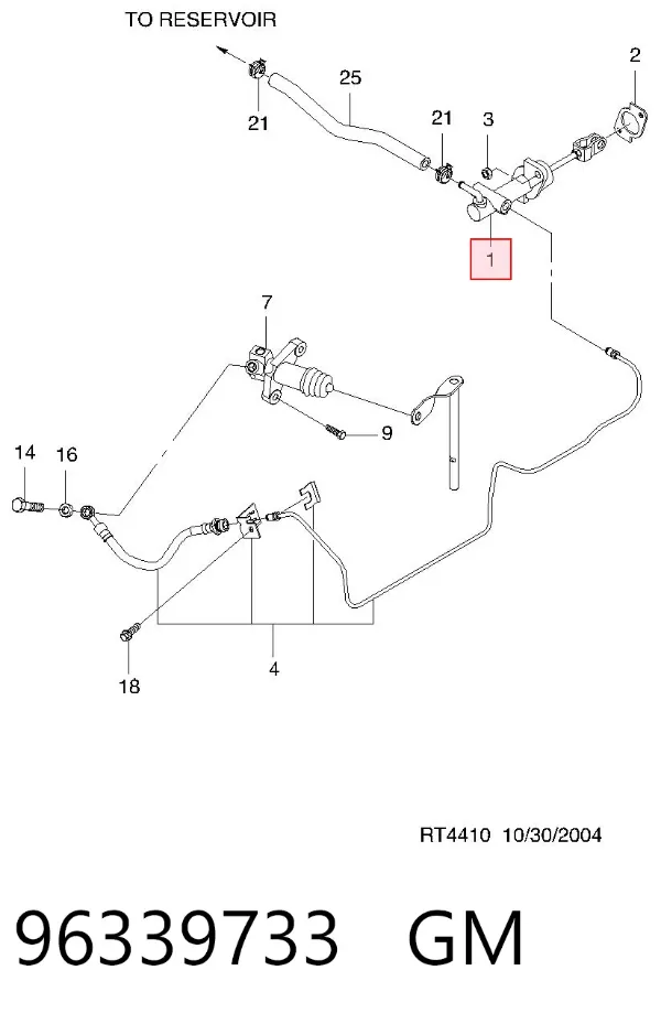 Главный цилиндр сцепления 96339733 General Motors