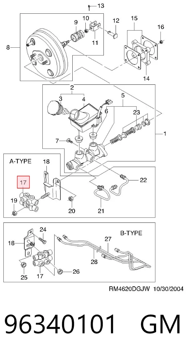 Клапан вакуумного усилителя тормозов 96340101 General Motors