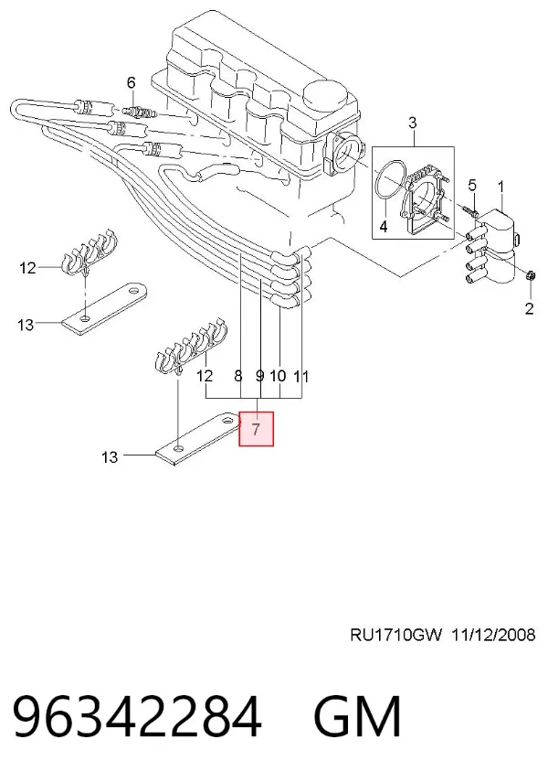 Высоковольтные провода 96342284 General Motors