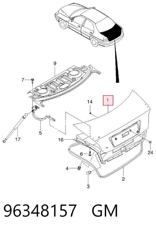 Крышка багажника 96348157 General Motors