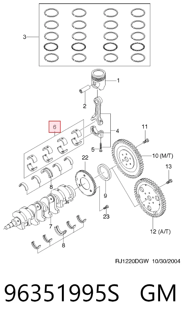 Вкладыши шатунные, 1-й ремонт 96351995S General Motors