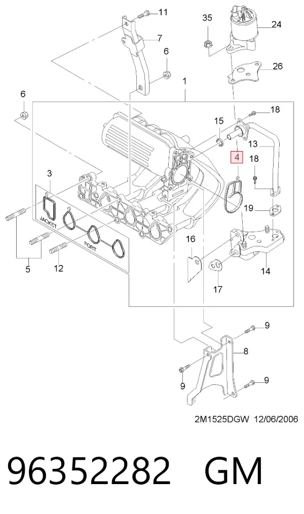 Прокладка дроссельной заслонки Chevrolet Spark (Matiz) M200, M250