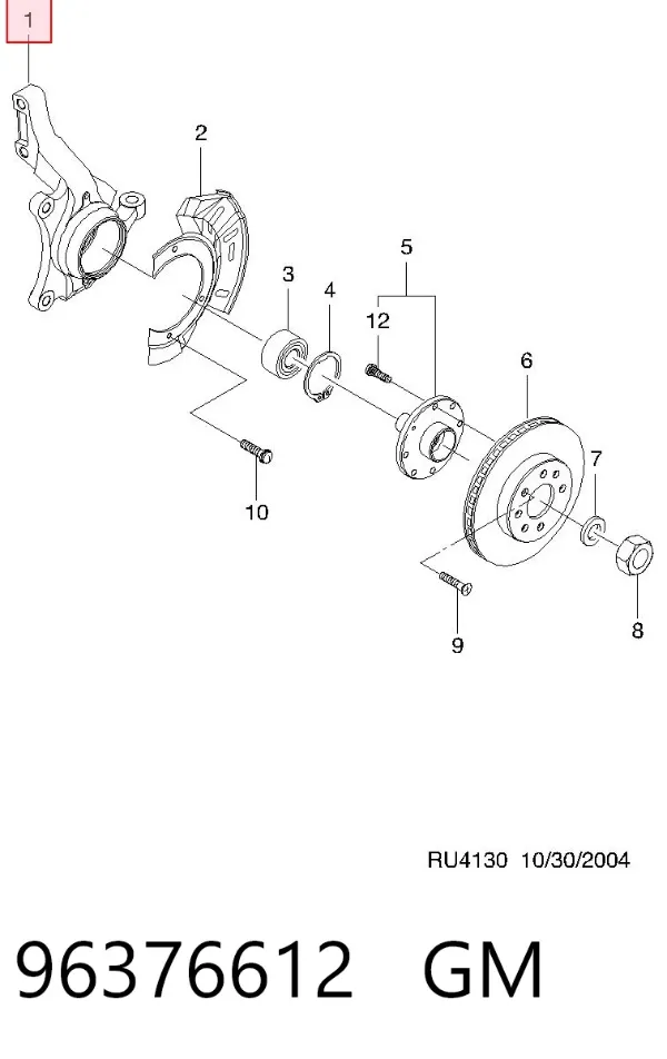 Цапфа передняя правая 96376612 General Motors