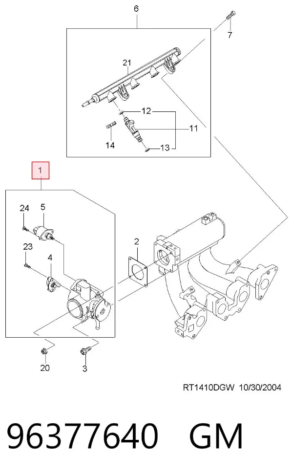 Дроссельная заслонка 96377640 General Motors