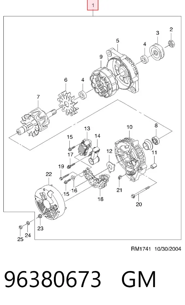 Генератор 96380673 General Motors