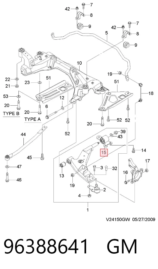 Сайлентблок переднего рычага 96388641 General Motors
