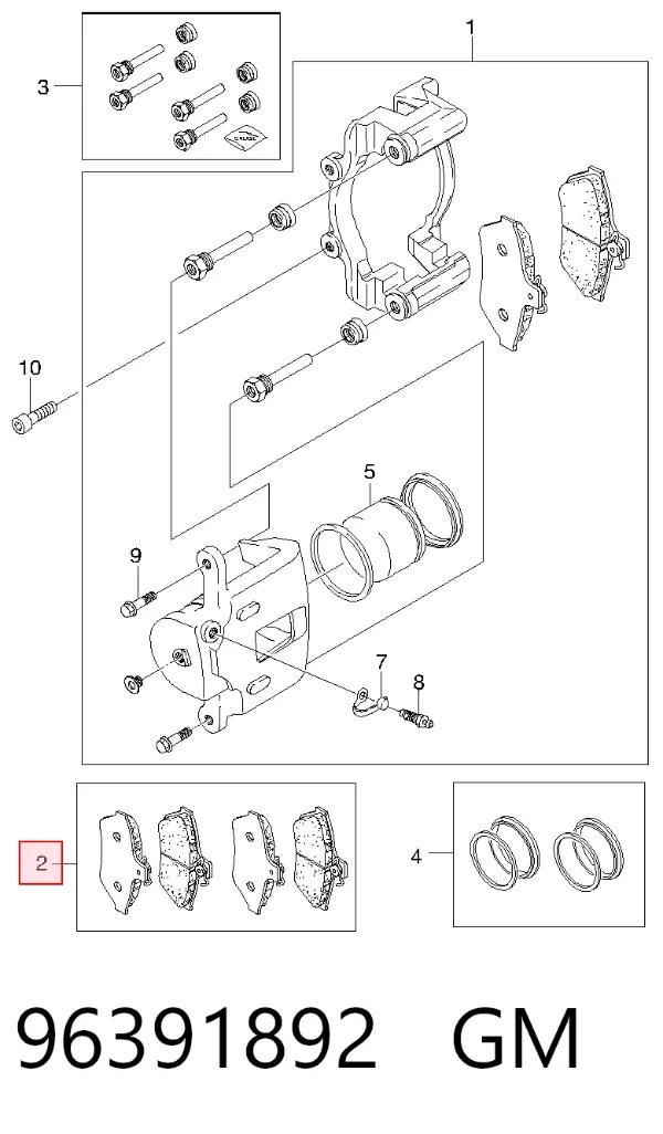 Задние тормозные колодки 96391892 General Motors
