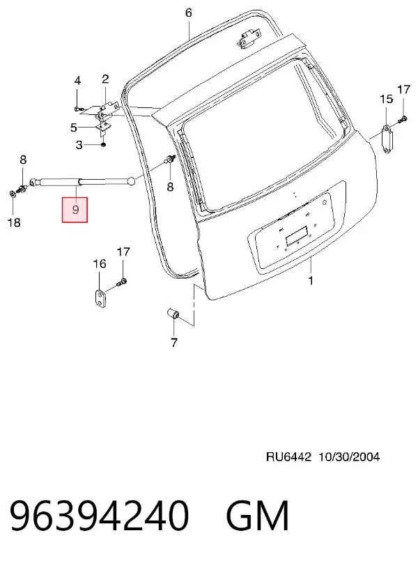 Амортизатор багажника 96394240 General Motors