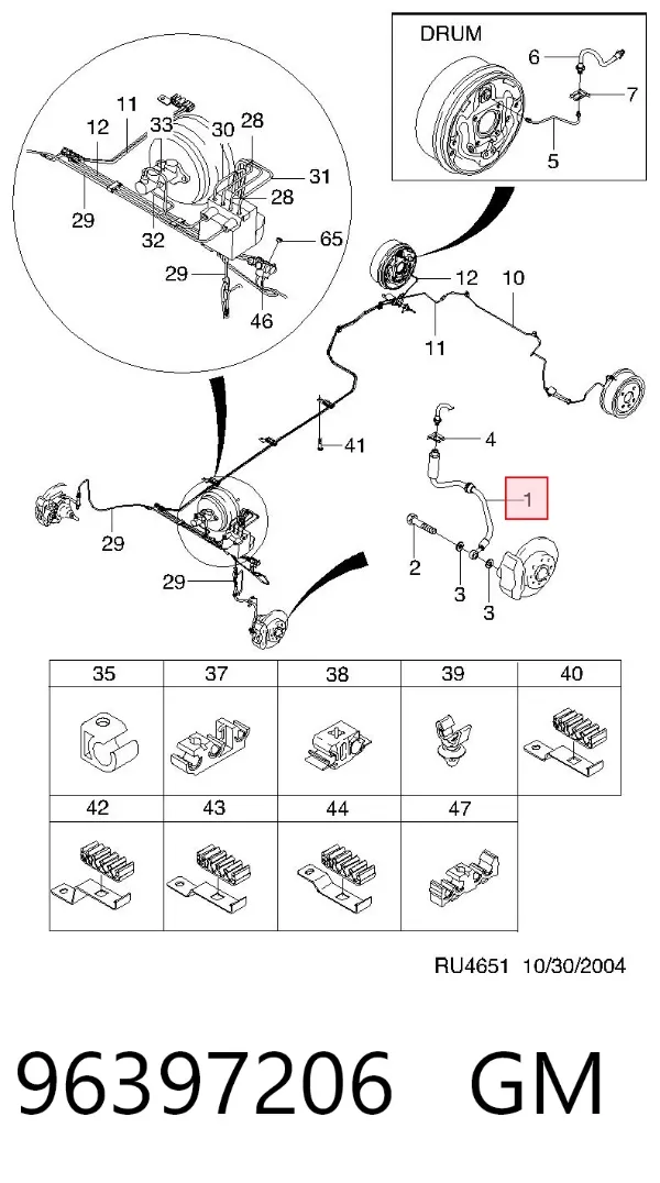 Шланг тормозной передний 96397206 General Motors