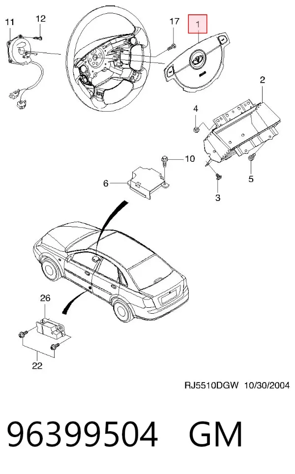 Подушка безопасности водителя 96399504 General Motors