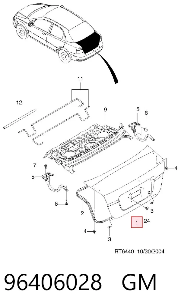 Крышка багажника 96406028 General Motors