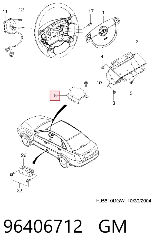 Модуль-процессор управления подушкой безопасности (ЭБУ AIRBAG) 96406712 General Motors