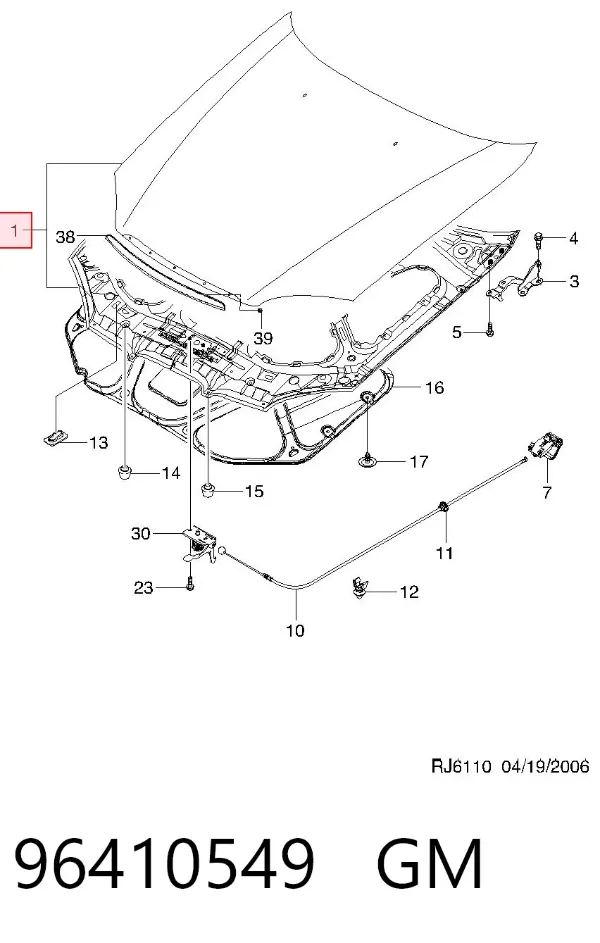 Капот 96410549 General Motors