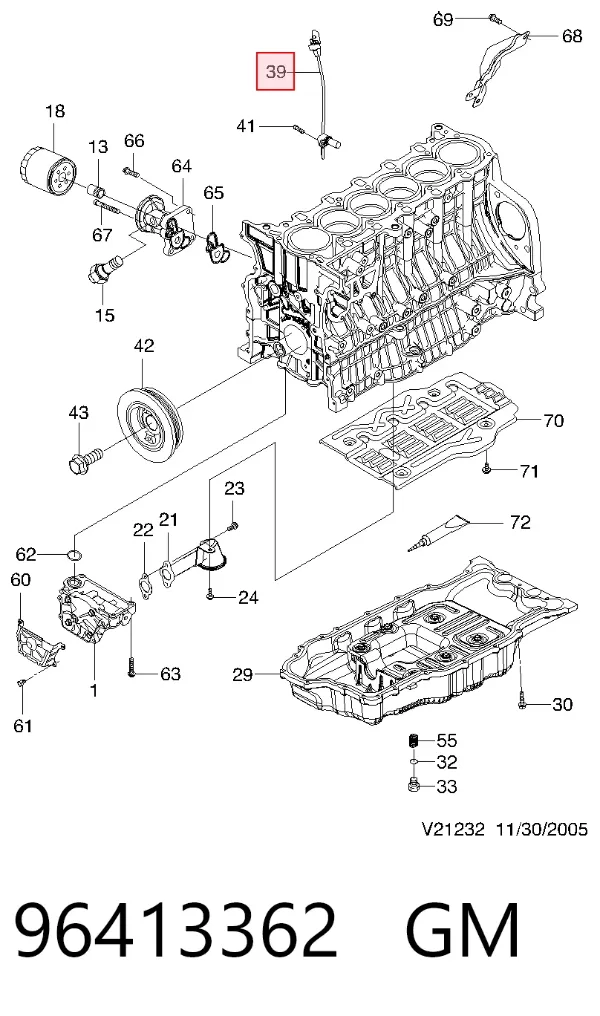Датчик коленвала 96413362 General Motors