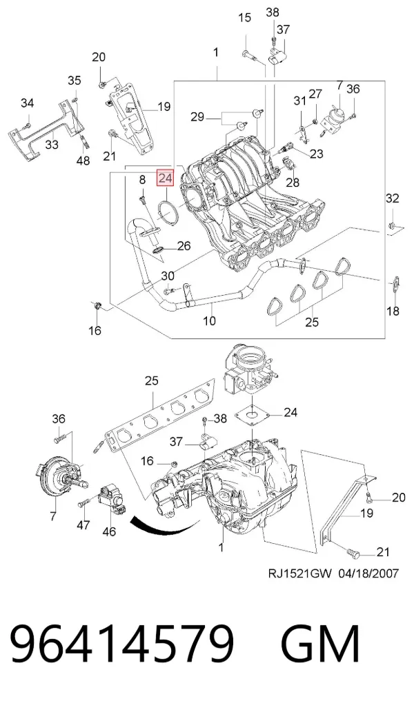 Прокладка дроссельной заслонки 96414579 General Motors