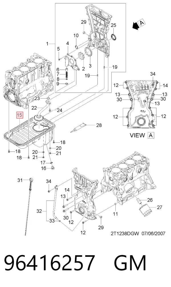 Поддон двигателя 96416257 General Motors