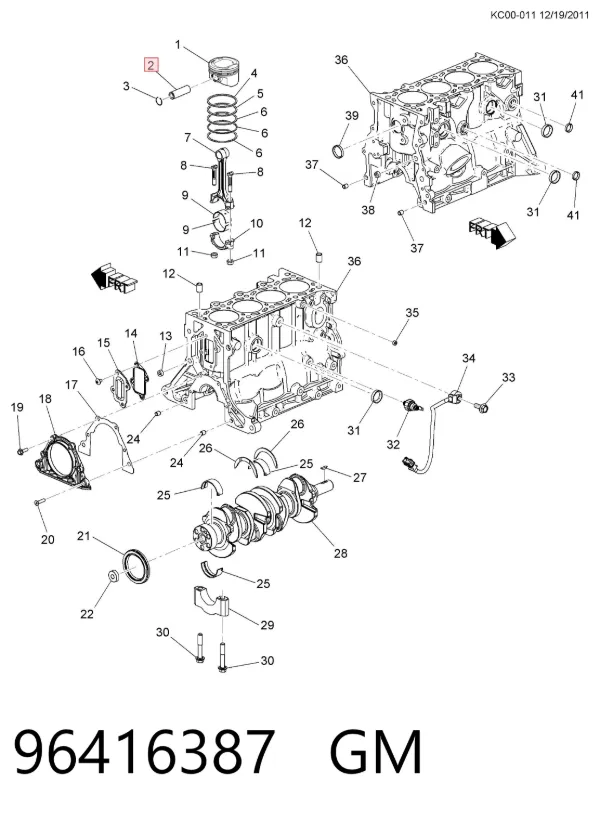 Палец поршня двигателя 96416387 General Motors