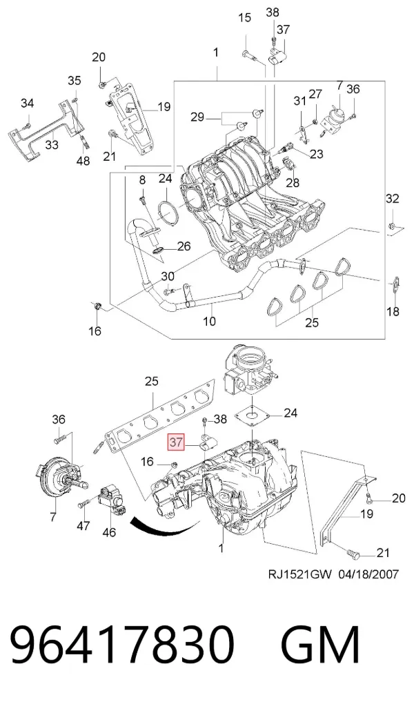 Датчик абсолютного давления 96417830 General Motors