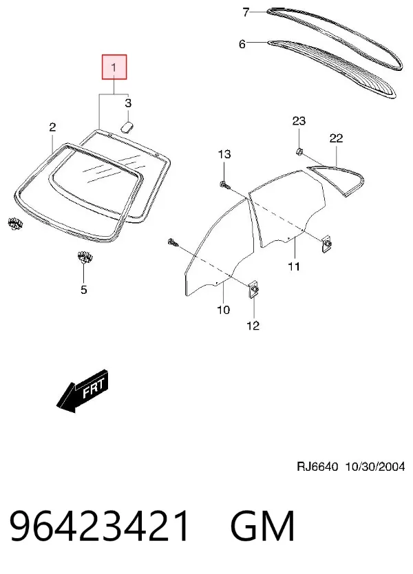 Лобовое стекло 96423421 General Motors
