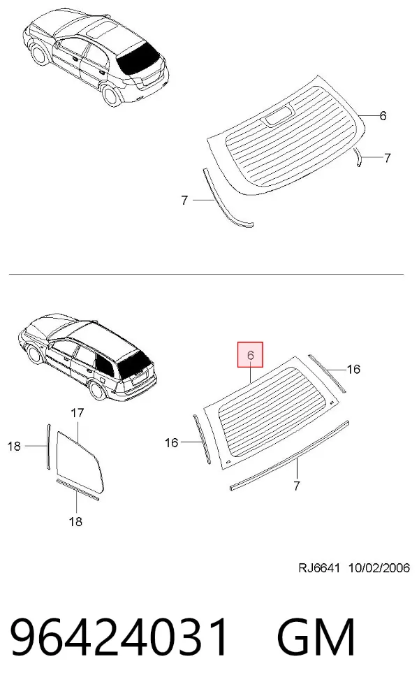 Стекло багажника двери 3/5-й задней (ляды) 96424031 General Motors