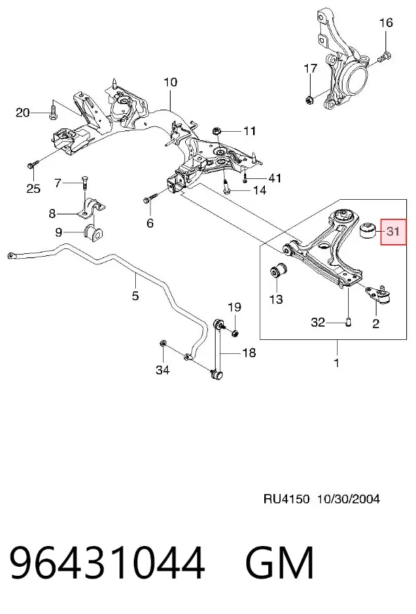 Сайлентблок переднего рычага 96431044 General Motors