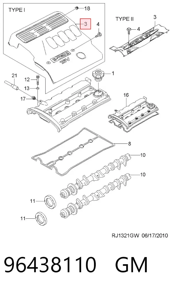 Крышка двигателя 96438110 General Motors