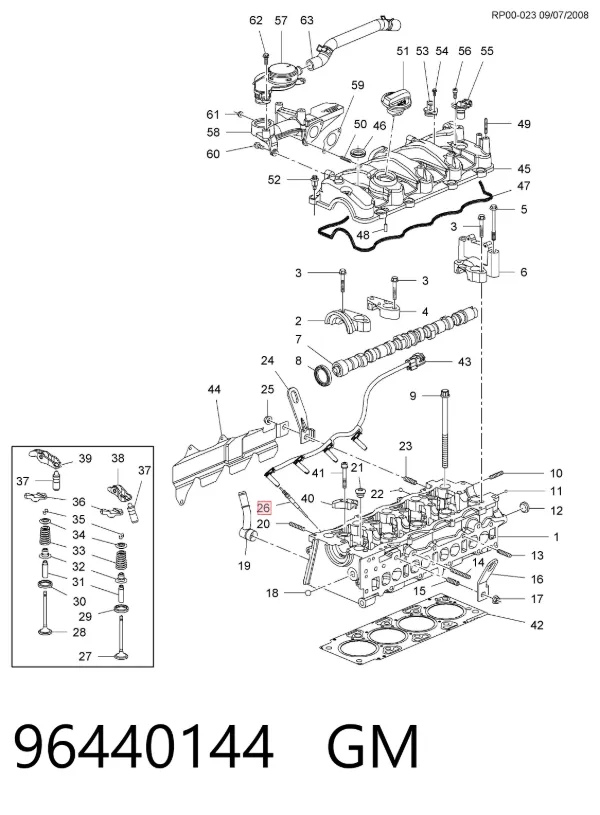 Свечи накала 96440144 General Motors