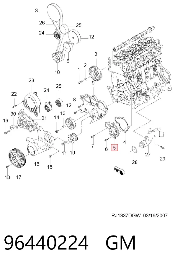 Помпа 96440224 General Motors