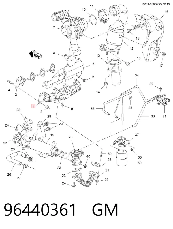 Выпускной коллектор 96440361 Peugeot/Citroen