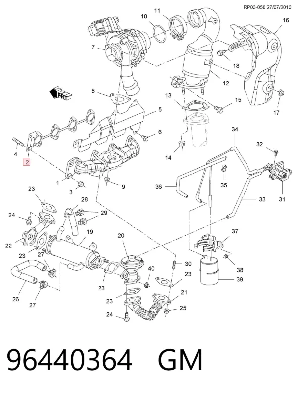 Прокладка коллектора Chevrolet Nubira 
