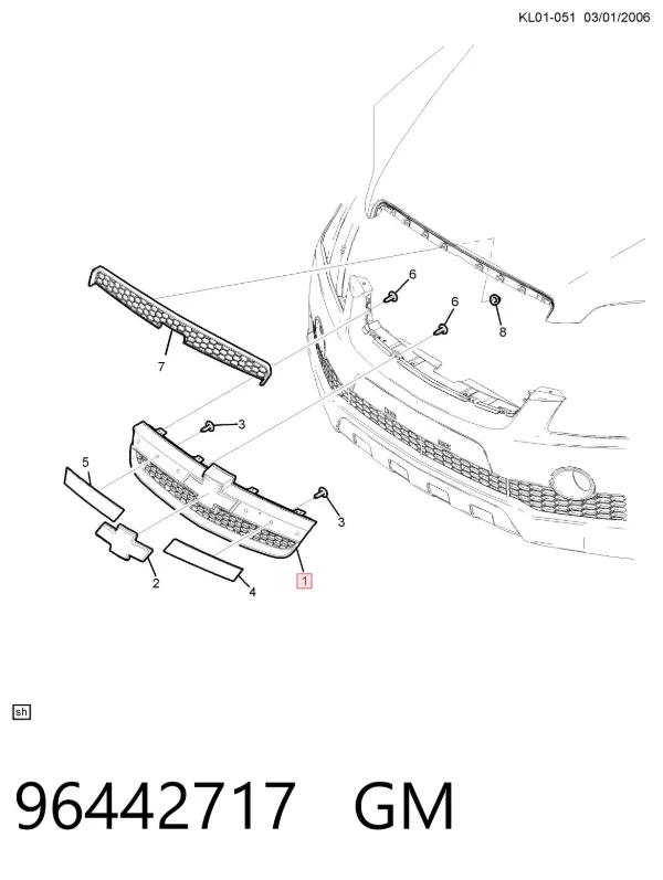 Решетка радиатора Chevrolet Captiva I