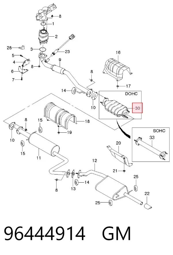 Катализатор 96444914 General Motors